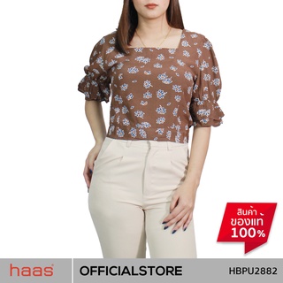 haas เสื้อเบลาส์ เสื้อผู้หญิง ลายดอกไม้ ผูกข้างหลัง HBPU2882