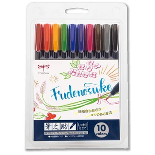 Tombow Fudenosuke Colours Set