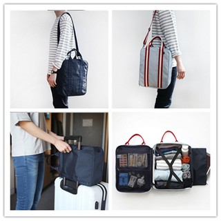 กระเป๋าเดินทาง กระเป๋าใส่เสื้อผ้า รุ่น Packing Shoulder Bag