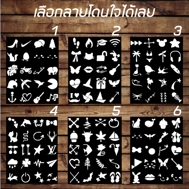บล๊อกสติ๊กเกอร์ มินิมอล 1 ชุด มี 20 ลาย (มีราคาส่ง)