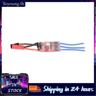 RC Soyoung 15 A 2-4 S Esc อุปกรณ์ควบคุมอิเล็กทรอนิกส์สําหรับ 1 / 28 24 Rc Car Model