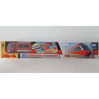 Takara Tomy Plarail S-52 Odakyu Roman Car GSE70000