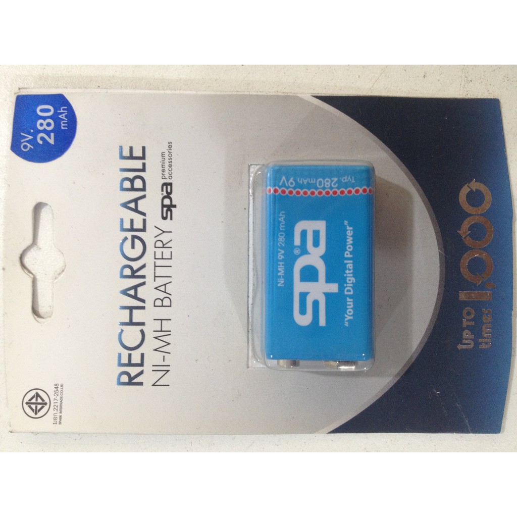 ถ่านชาร์จ 9V แบตเตอรี่ 9V ถ่านก้อนกลม SPA 280 mAh Battery ready to use PLUZ Extreme 85% Ultra low Se