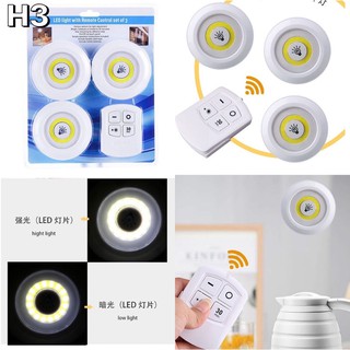 Led Light With Remote Control ไฟ LED ไร้สาย + รีโมท (ไฟ 3 ดวงนรีโมท) ตั้งเวลาปิดได้.