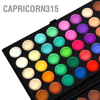 Capricorn315 พาเลทอายแชโดว์ ชิมเมอร์ เนื้อแมตต์ 120 สี