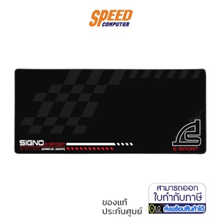 MOUSE PAD (เมาส์แพด) SIGNO MT-327 SPEEDER By Speed Com