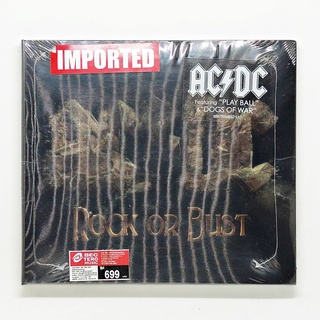 CD เพลง AC/DC – Rock Or Bust (US IMPORT) (แผ่นใหม่)