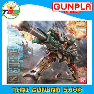 ⭐TGS⭐MG GAT-X103 Buster Gundam (1/100) (Gundam Model Kits)(C6)