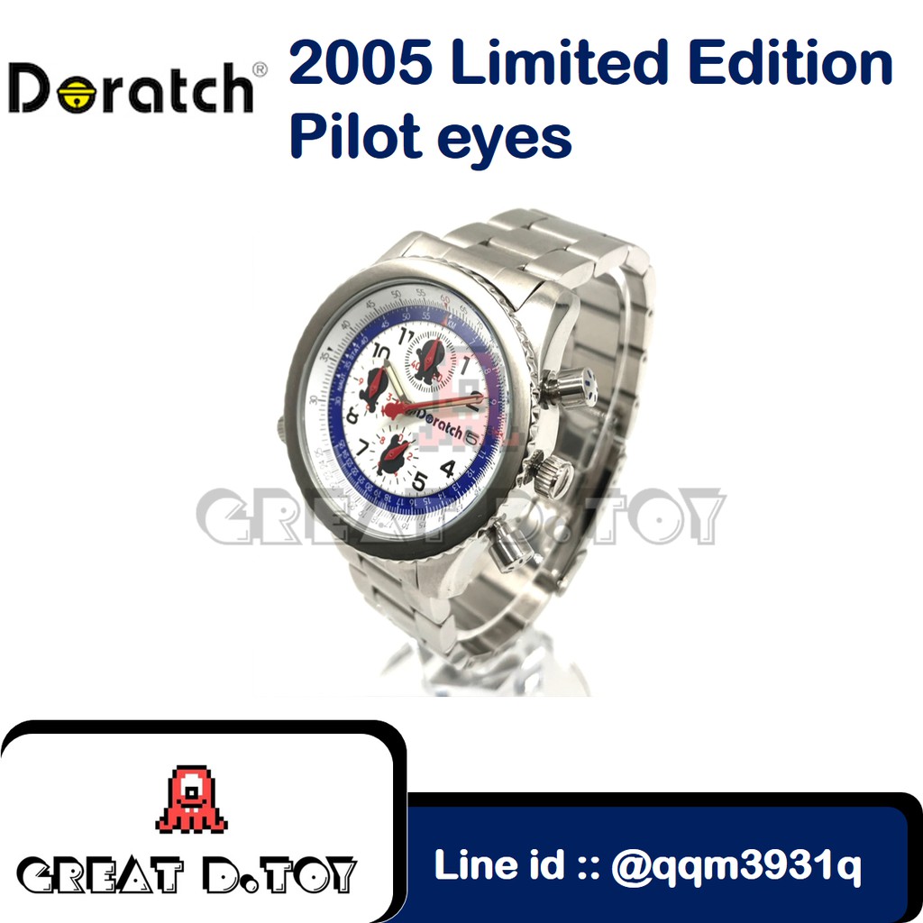 日本総代理店 【未使用】Doratch 2005 Pilot eyes 腕時計 www.esn