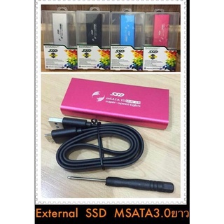 ส่งจากไทย External SSD MSATA 3.0 แบบสั้น แบบยาว พร้อมส่ง