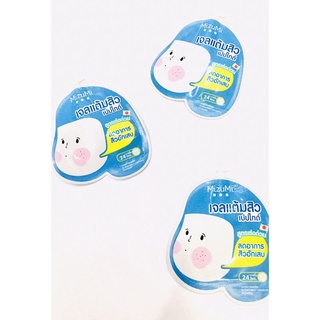 [แบบซอง] Mizumi Peptide Acne Gel 4g.  มิซึมิ เปปไทด์ แอคเน่ เจล เจลแต้มสิว สูตรเร่งด่วน 4 กรัม.