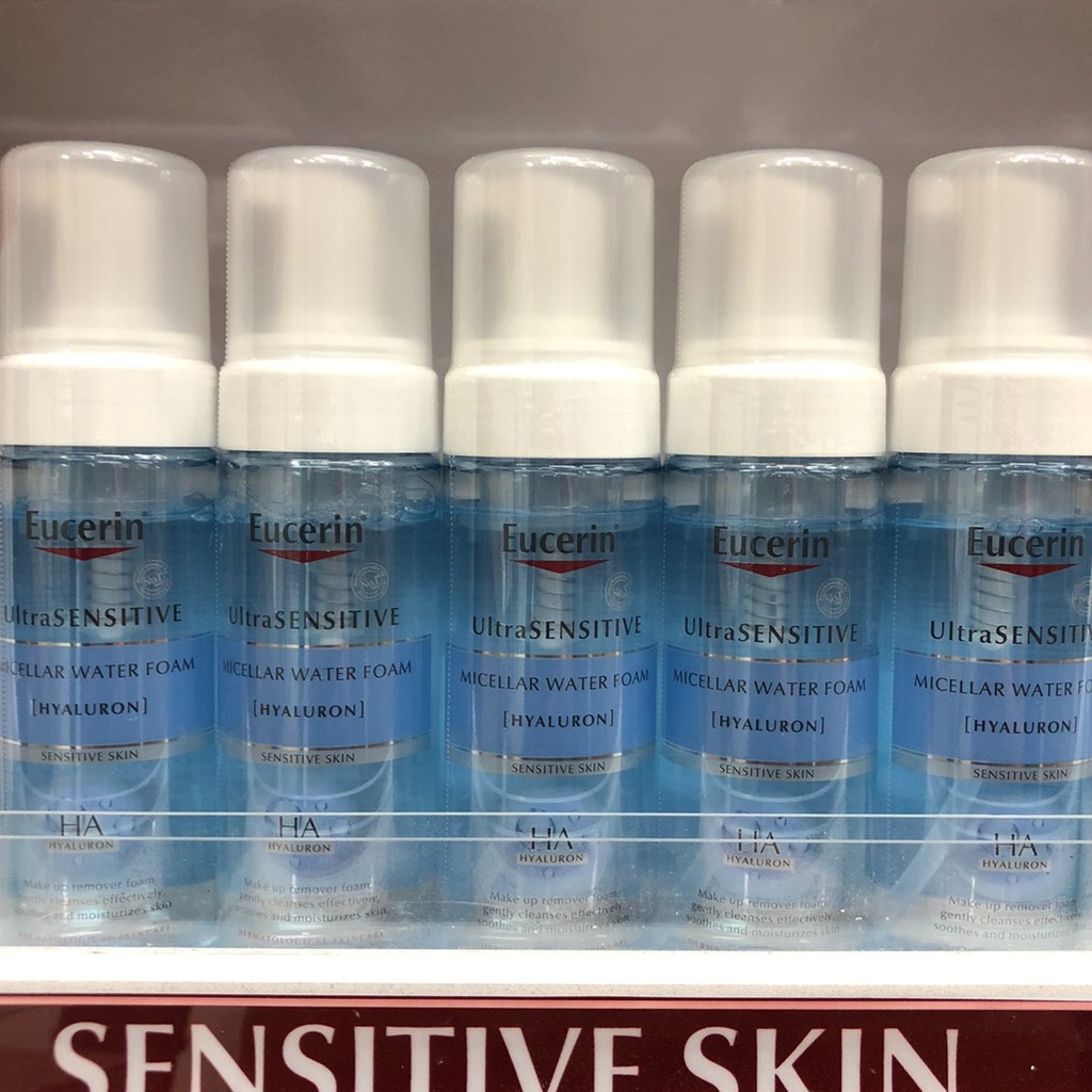 eucerin ultrasensitive hyaluron micellar water foam