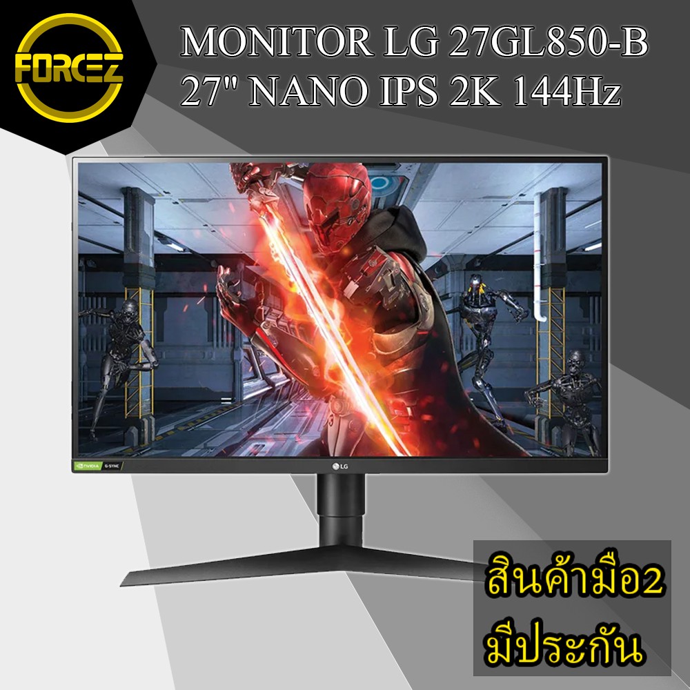 🔥 ส่งเร็ว 🔥 จอ LG 27GL850-B  27นิ้ว 2K 144Hz Ips Panel อายุไม่ถีงเดือน