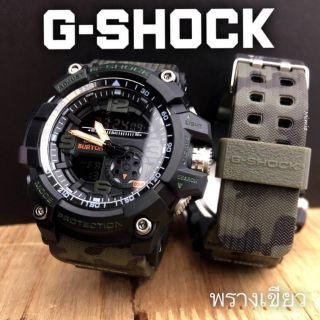 ⏰G-SHOCK By Casio
💠สายยาง