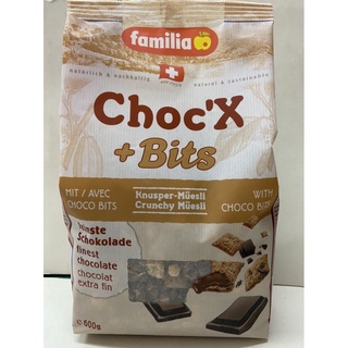 Familia ซีเรียล CHOC’X+BITS 600g จาก switzerland