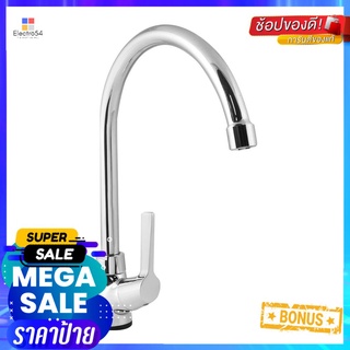 ก๊อกซิงค์เดี่ยว เคาน์เตอร์ AMERICAN STANDARD FFAST606-5T1500BT0SINK FAUCET AMERICAN STANDARD FFAST606-5T1500BT0