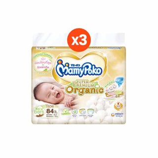 [ลด100][POKO100] [ส่งฟรี] ผ้าอ้อมเด็กแบบเทปMamyPoko Tape Super Premium Organic มามี่โพโคแรกเกิด 3 แพ็ค