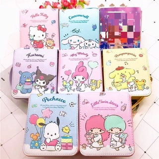 กระเป๋าสะพายข้าง sanrio character