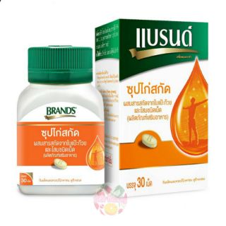 Brands แบรนด์ ใบแป๊ะก๊วยและโสม (ส้ม) Brands แบรนด์ซุปไก่สกัดผสมสารสกัดจากใบแป๊ะก๊วยและโสม 30 เม็ด