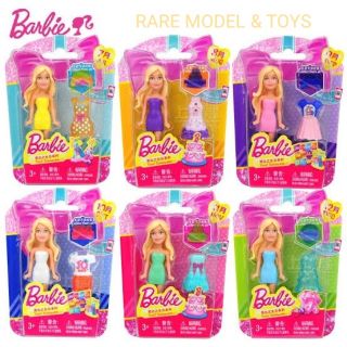 ตุ๊กตาบาร์บี้ Barbie Constellation Series แท้