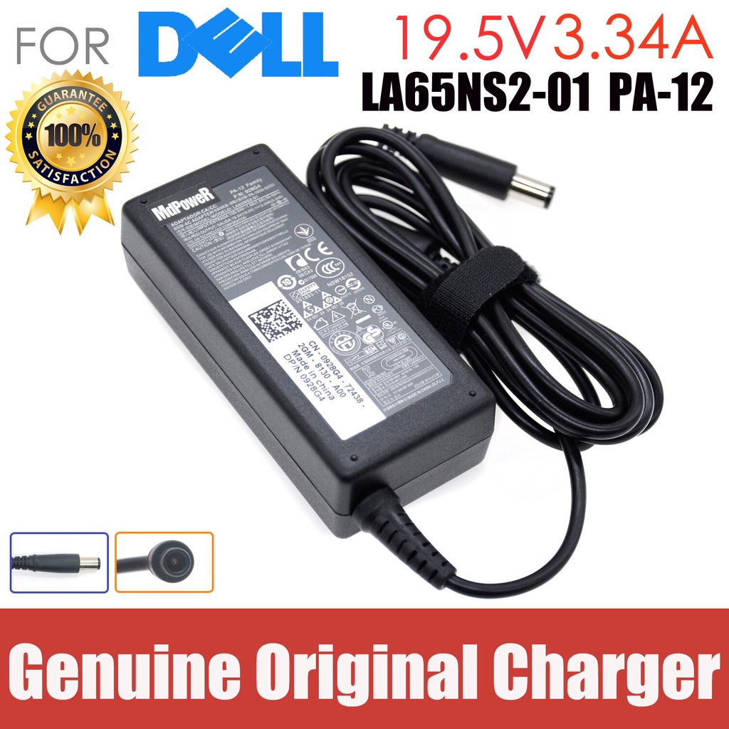 19.5V 3.34A 65W AC Adapter Charger สําหรับ Dell E7440 E7450 E7470 M431R n4030 N4110 ADP-65TH F DA65N