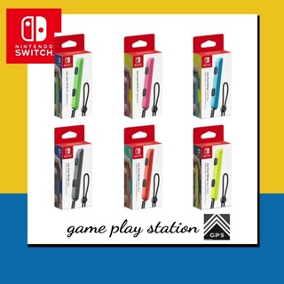 nintendo switch joy con straps ( สายคลองมือ joy-con )