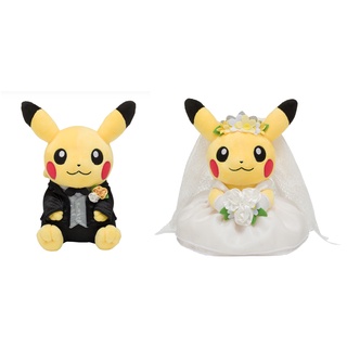 [Direct from Japan] Pokemon Plush doll Pokémon Garden Wedding Pikachu Male &amp; Female set Japan NEW