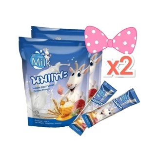 นมแพะแท้ BG Milk บีจีมิลค์ แบบถุง จำนวน 2 ถุง 20ซอง(โปรล้างสต็อก)