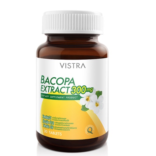 Vistra Bocopa Extract วิสทร้า สารสกัดพรมมิ 300 มก. 30 เม็ด บำรุงสมอง