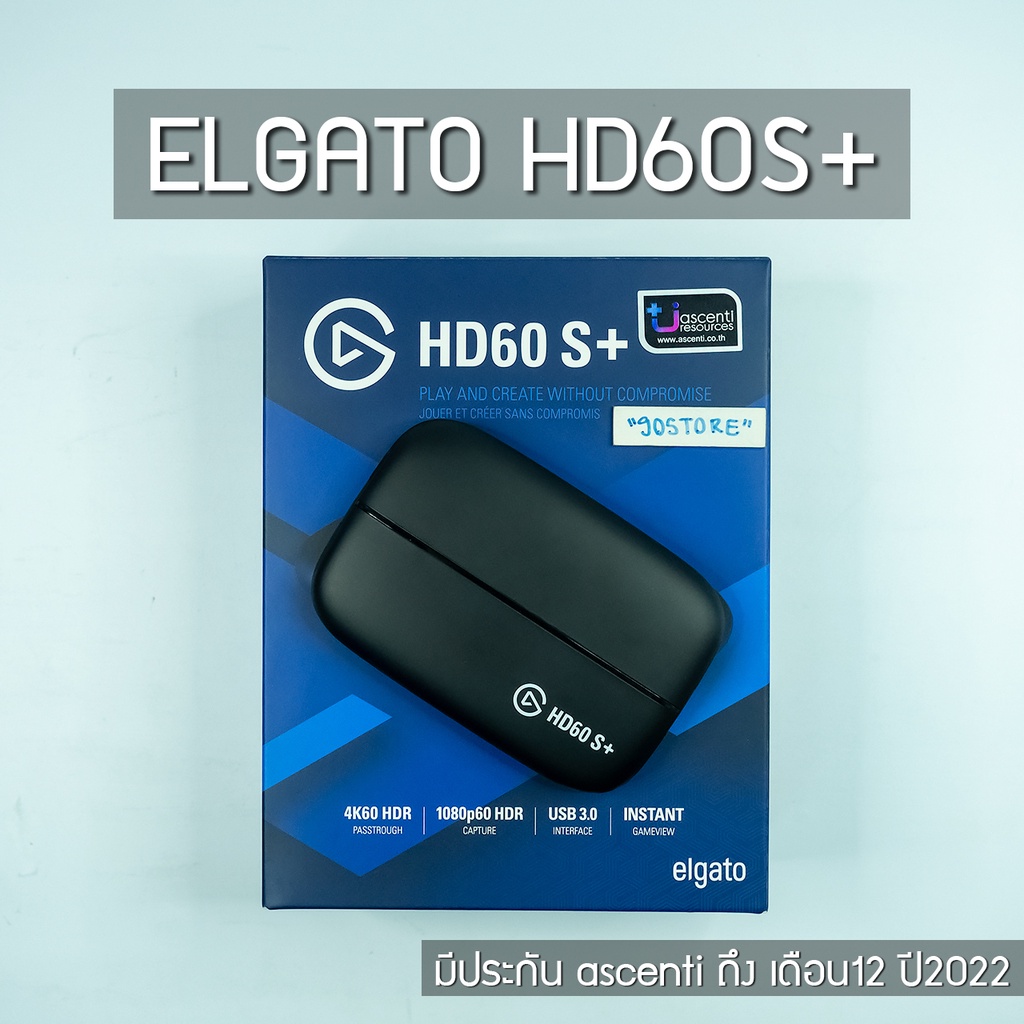 Elgato hd60s+ Capture card