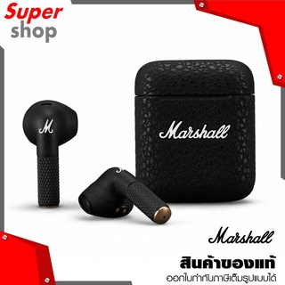 Marshall หูฟัง True wireless รุ่น Minor III Black