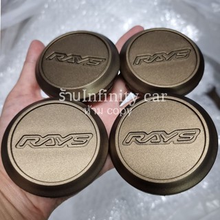 ฝาครอบดุมล้อRays (4ชิ้น)สำรับแมคce28 te37 re30 ฝาครอบดุมล้อ ดุมล้อรถยนต์ ขนาดขา 59.8/62 มม.