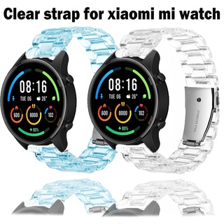 สาย xiaomi mi watch สมาร์ทวอทช์ สายใส xiaomi mi watch สายสมาร์ทวอทช์