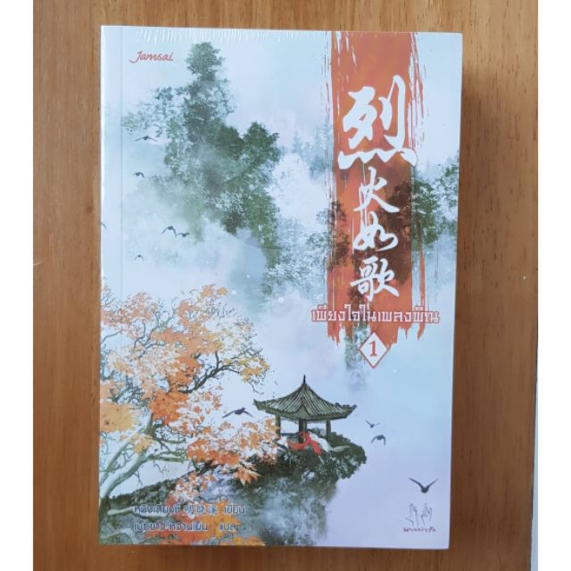 My Image 4