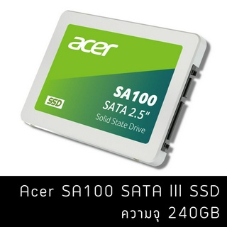 Acer SSD 240GB SA100 2.5 inch SATAlll 6.0Gb/s