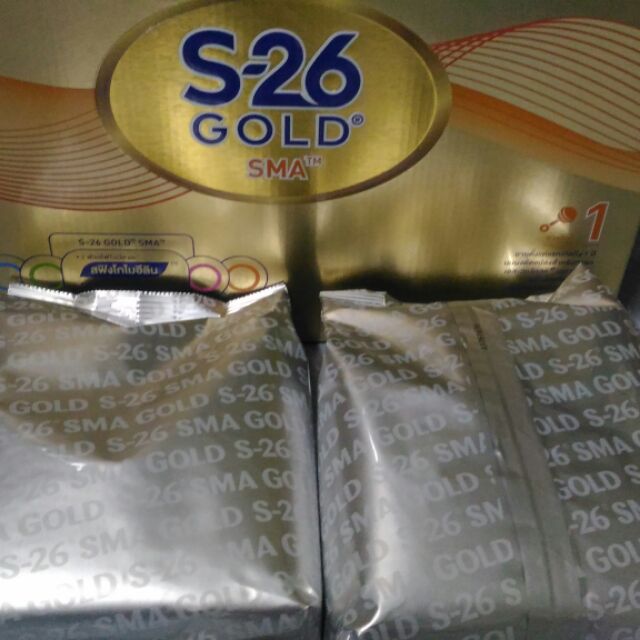 นมผง S26 SMA GOLD สูตร1 ขนาด600กรัม/ถุง
