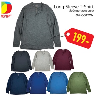 Discount Outlet เสื้อยืดคอกลม แขนยาว กระดุมคอ ผู้ชาย ทรงโอเวอร์ไซส์ Oversize เเขนจั้ม