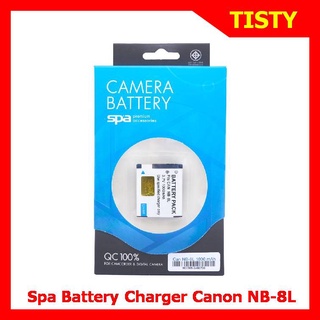 For Canon NB-8L Battery, Battery Charger "SPA" แบตเตอรี่กล้อง, แท่นชาร์จกล้อง