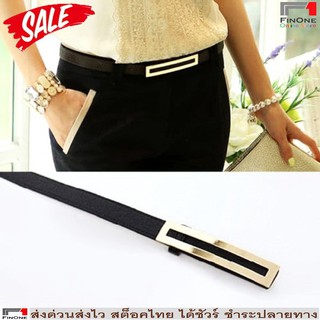 Fin 1 เข็มขัด เข็มขัดผู้หญิง Womens Belt เข็มขัดสตรี Square Buckle 0984 สีดำ