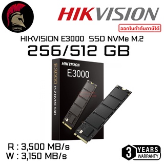 HIKVISION E3000 256/512GB SSD NVMe M.2 PCIe 3.0 เอสเอสดี