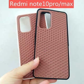 เคสโทรศัพท์มือถือยาง แบบนิ่ม ลาย WAFFLE สําหรับ Xiaomi Redmi Note 10s Note 9 10 11pro Max Mi 11 Lite 10t 11t Pro