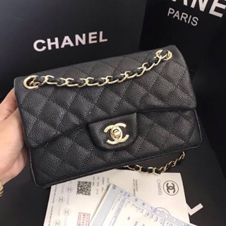 กระเป๋า chanel cavier