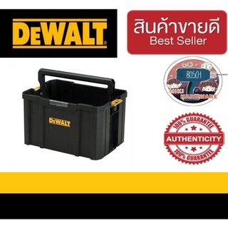 DeWalt DWST1-71228 ชุดกล่องเครื่องมือ Dewalt Tstak แบบฝาเปิด