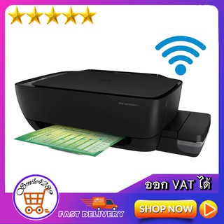 HP DeskJet Ink Tank Wireless 415 / เครื่องพิมพ์ราคาประหยัด  / พร้อมหมึก HP แท้ในกล่อง / Inkjet Tank All in one / มี WiFi