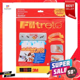 แผ่นดักจับสิ่งแปลกปลอมในอากาศ 3M 15x48"AIR CLEANING FILTER SHEET 3M 15X48"