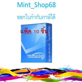 OKI ML390  (แพ็ค10ชิ้น) ตลับผ้าหมึกเทียบเท่า OKI-ML-182/390/391