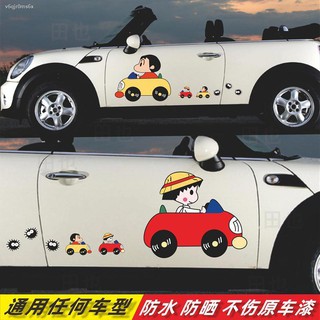 ⊕▣✶สติกเกอร์รถ Crayon Shin-chan Cherry Xiao Maruko Body Cartoon Sticker Cute Hongguang MINI Car Scratch Cover