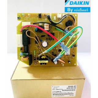 แผงวงจรคอยล์เย็นไดกิ้น Daikin  ของแท้ 100%  Part No. 1772997L