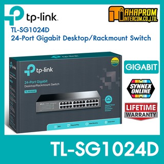 Gigabit Switching Hub TP-LINK  TL-SG1024D / TL-SG1024 24 Port  Unmanaged Switch.