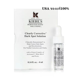 🛒🛒 คีลส์ Kiehls CLEARLY CORRECTIVE DARK SPOT SOLUTION 4mL